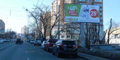 нажмите чтобы открыть в полном размере